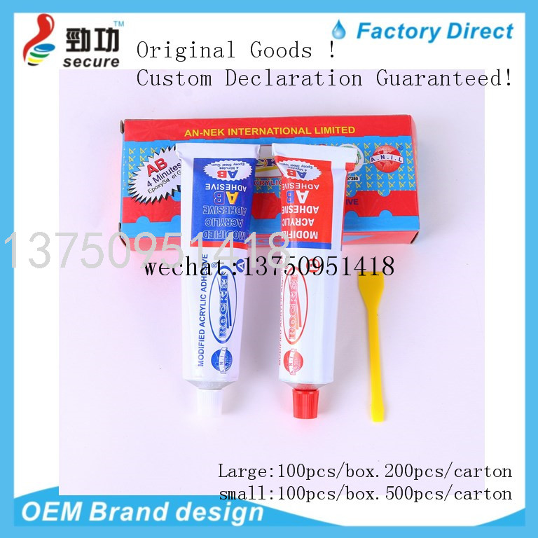 ROCKET AB Glue ROCKETAB AB Glue Water Rocket Hardener AB Glue ROCKET AB Glue ROCKETAB AB Glue Water Rocket Hardener AB Glue