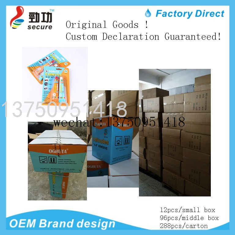 ROCKET AB Glue ROCKETAB AB Glue Water Rocket Hardener AB Glue ROCKET AB Glue ROCKETAB AB Glue Water Rocket Hardener AB Glue