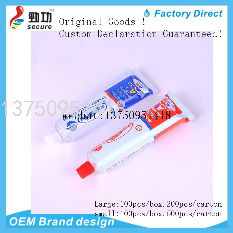 ROCKET AB Glue ROCKETAB AB Glue Water Rocket Hardener AB Glue ROCKET AB Glue ROCKETAB AB Glue Water Rocket Hardener AB Glue