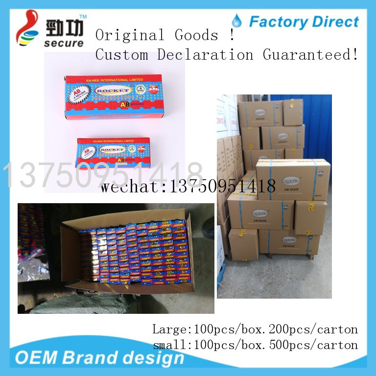 ROCKET AB Glue ROCKETAB AB Glue Water Rocket Hardener AB Glue ROCKET AB Glue ROCKETAB AB Glue Water Rocket Hardener AB Glue