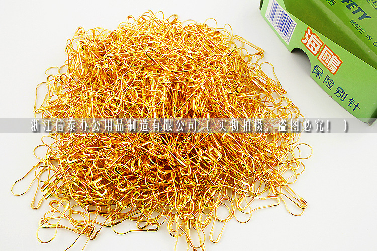 Gourd Pin Copper Iron Safety Pin Clothing Tag Buckle Tag Pin Clothing Safety Pin