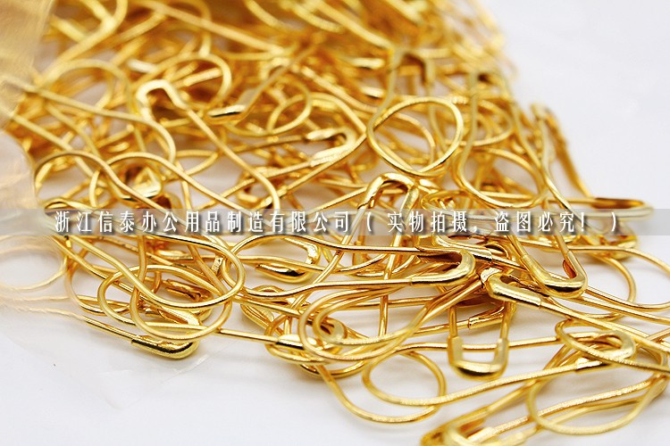 Gourd Pin Copper Iron Safety Pin Clothing Tag Buckle Tag Pin Clothing Safety Pin