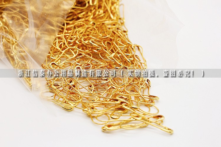 Gourd Pin Copper Iron Safety Pin Clothing Tag Buckle Tag Pin Clothing Safety Pin