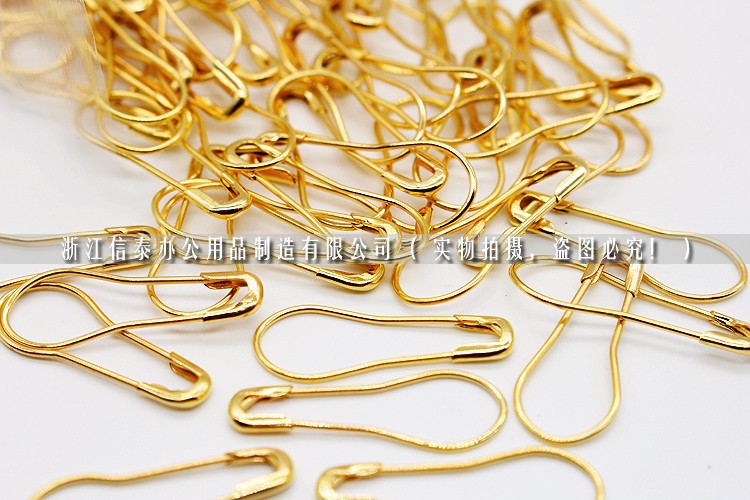 Gourd Pin Copper Iron Safety Pin Clothing Tag Buckle Tag Pin Clothing Safety Pin