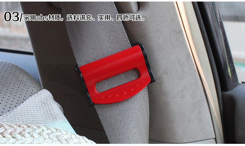 Safety Belt Clip for Loading Safety Belt Buckle Safety Belt Fixed Device Adjustment Stopper SD-1401