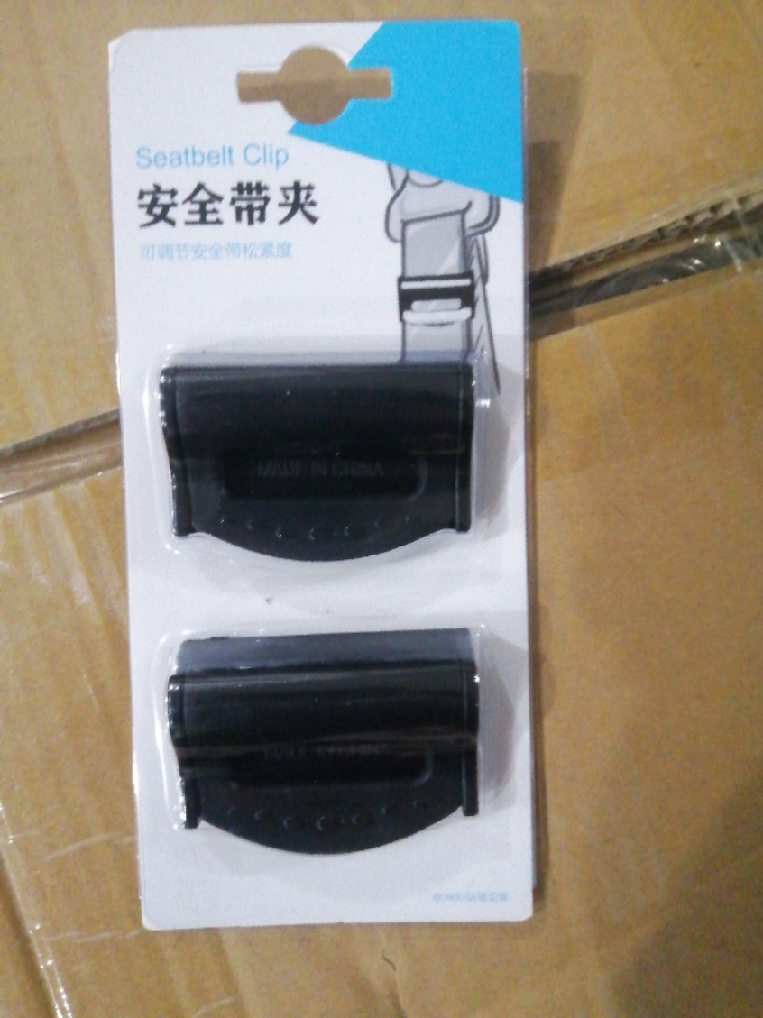 Safety Belt Clip for Loading Safety Belt Buckle Safety Belt Fixed Device Adjustment Stopper SD-1401
