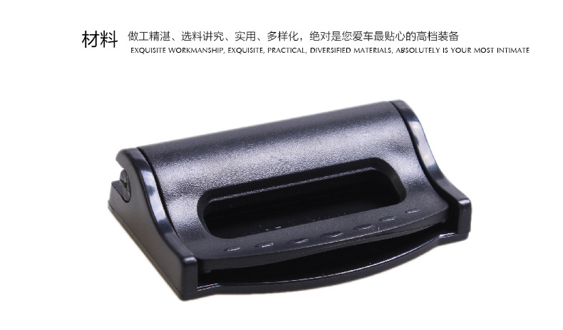 Safety Belt Clip for Loading Safety Belt Buckle Safety Belt Fixed Device Adjustment Stopper SD-1401