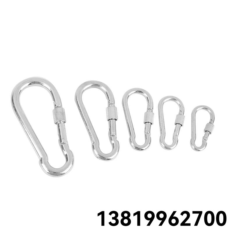Gourd-Type Load-Bearing Buckle Climbing Button Carabiner Safety Catch Iron Galvanized Spring Fastener Outdoor Safety Buckle Hook String Clip Dog Clasp