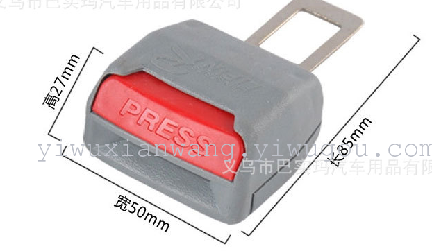 Universal buckle seat belt buckle belt plug car seat belt clip car safety buckle