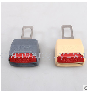 Universal buckle seat belt buckle belt plug car seat belt clip car safety buckle