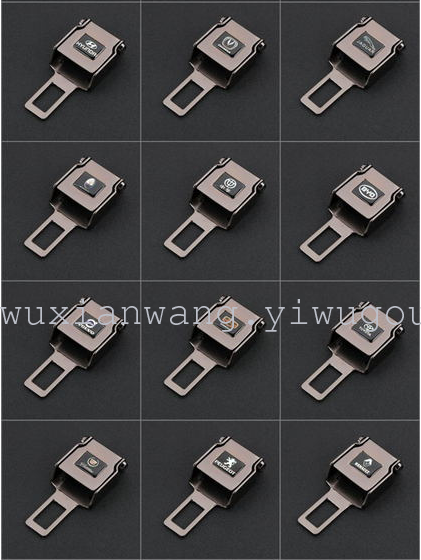 Versatile dual-plug button plug harness Plug and seat belt clip car safety buckle