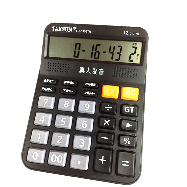 Taksun Voice Calculator with Clock and Alarm with 24-Point Game