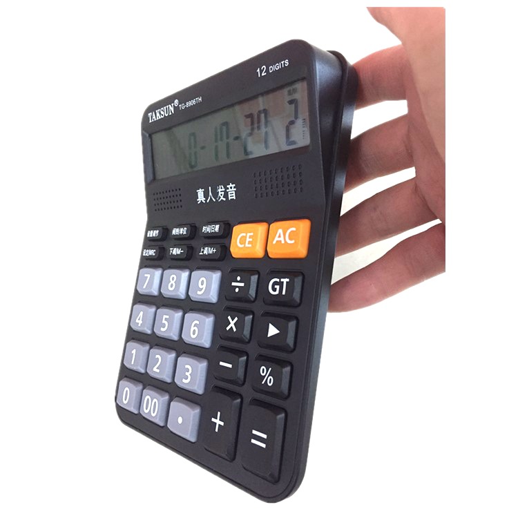 Taksun Voice Calculator with Clock and Alarm with 24-Point Game