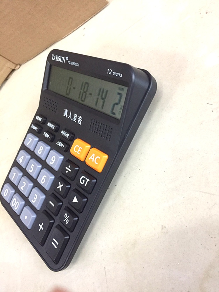 Taksun Voice Calculator with Clock and Alarm with 24-Point Game