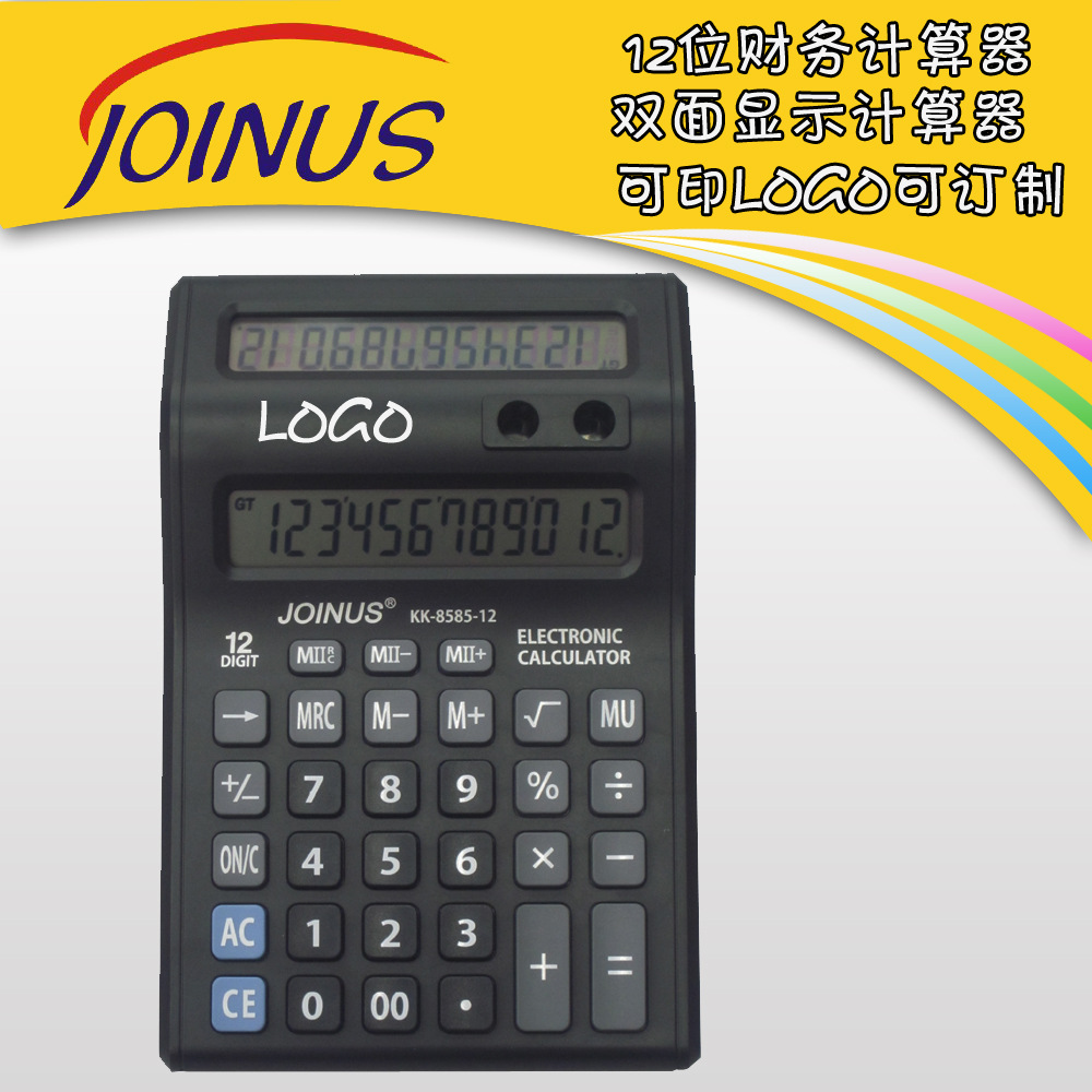 Changjia supply solar calculator 12 digit key in the JS-837T crystal