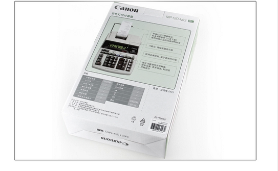 CANON Canon MP-120MG financial printing calculator