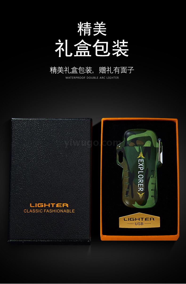 Outdoor portable double ARC charging lighter personalized safety buckle windproof silent cigarette lighter manufacturers Direct