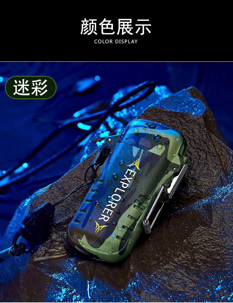 Outdoor portable double ARC charging lighter personalized safety buckle windproof silent cigarette lighter manufacturers Direct