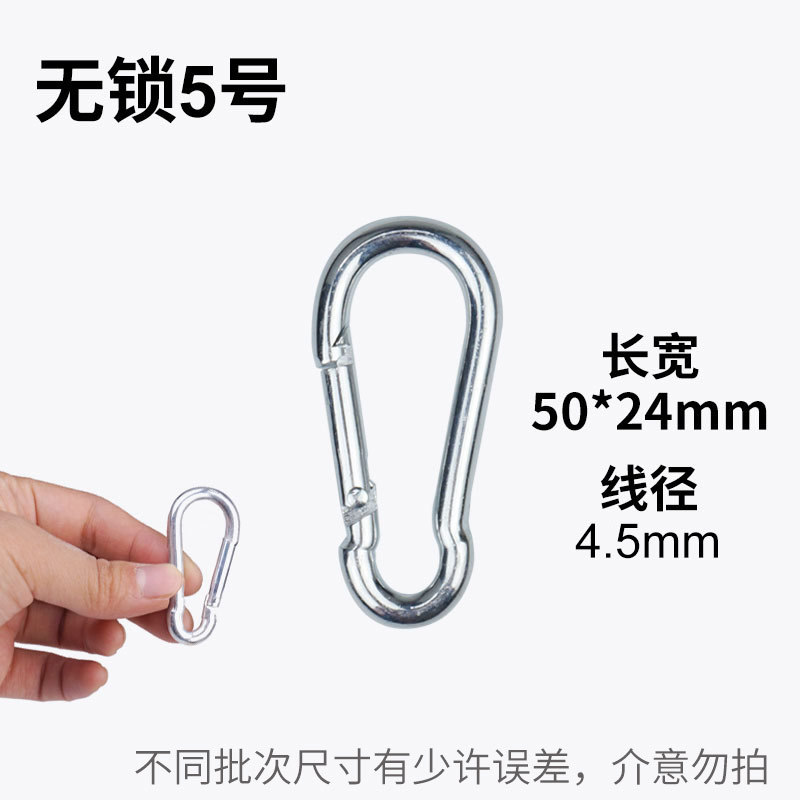 5 50mm PearShaped Galvanized Iron Climbing Button Carabiner Spring Hook Outdoor Safety Buckle Connecting Ring Dog Clasp