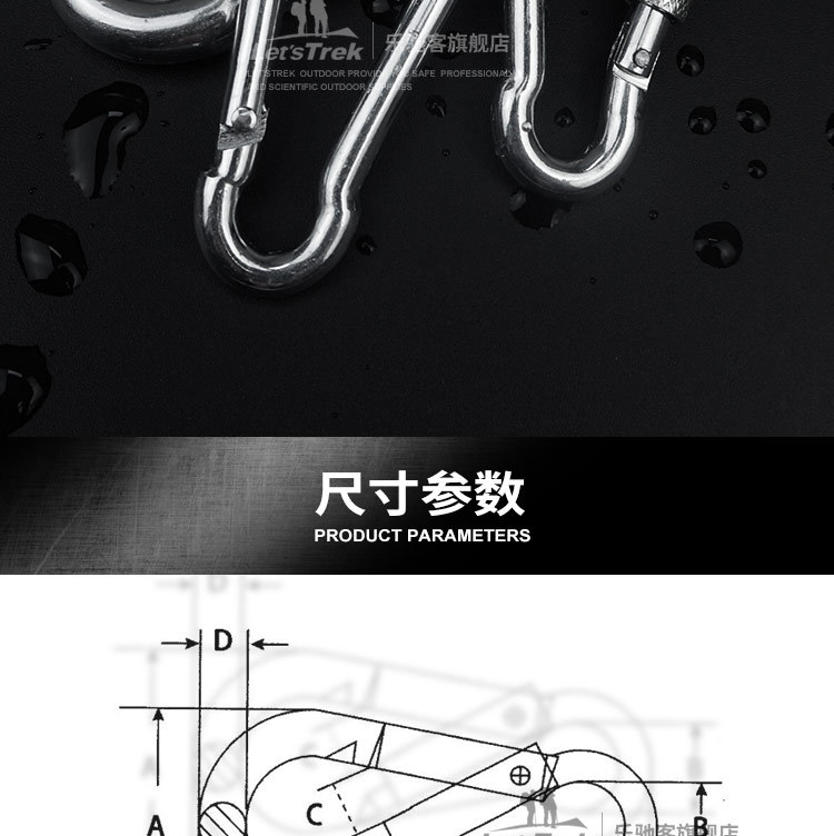5 50mm PearShaped Galvanized Iron Climbing Button Carabiner Spring Hook Outdoor Safety Buckle Connecting Ring Dog Clasp