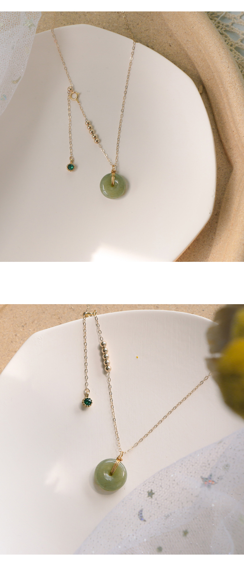Badu Hetian Jade Beads Necklace Female Safety Buckle Pendant Clavicle Chain Jade Niche Design Ins Cold Wind Gift