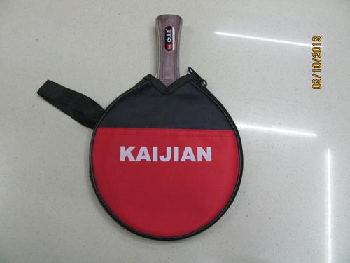 Half wrap Oxford rubber table tennis plate
