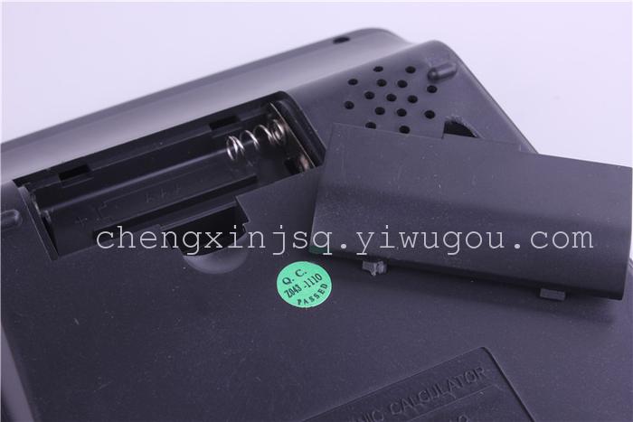 TAKSUN  TS-8829B 12 digits office calculator