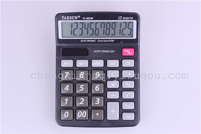 TAKSUN  TS-8829B 12 digits office calculator