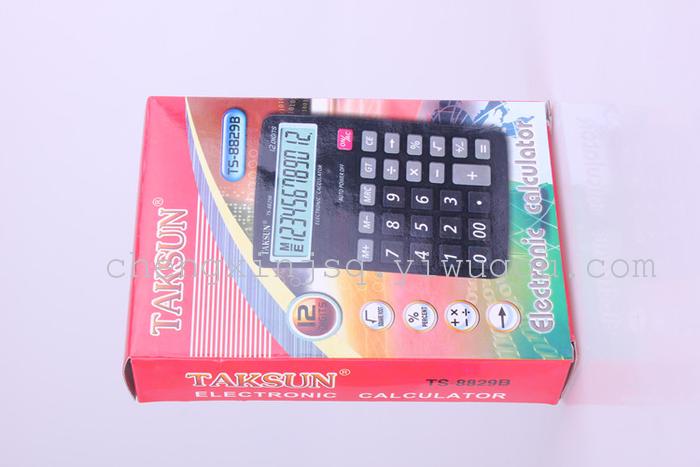 TAKSUN  TS-8829B 12 digits office calculator