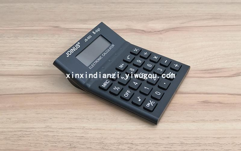JOINUS JS503 small size desktop calculator office calculator 8 digit calculator