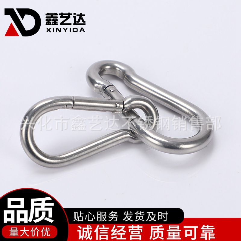 Stainless Steel Spring Hook Climbing Button Carabiner MultiWire Rope Are Connected Safety Buckle Spring Fastener M4M12