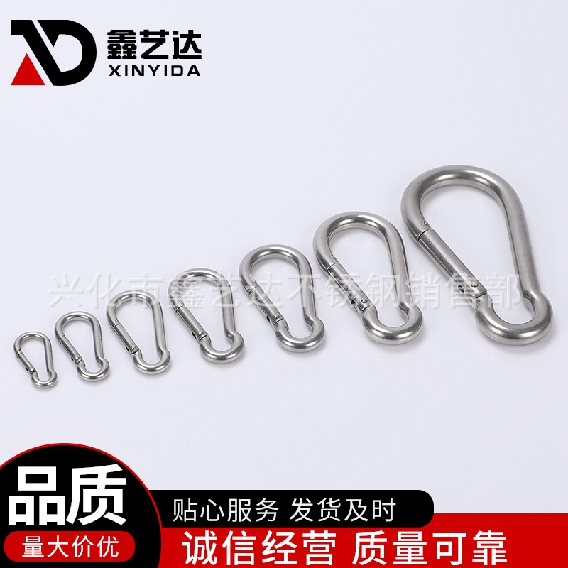 Stainless Steel Spring Hook Climbing Button Carabiner MultiWire Rope Are Connected Safety Buckle Spring Fastener M4M12