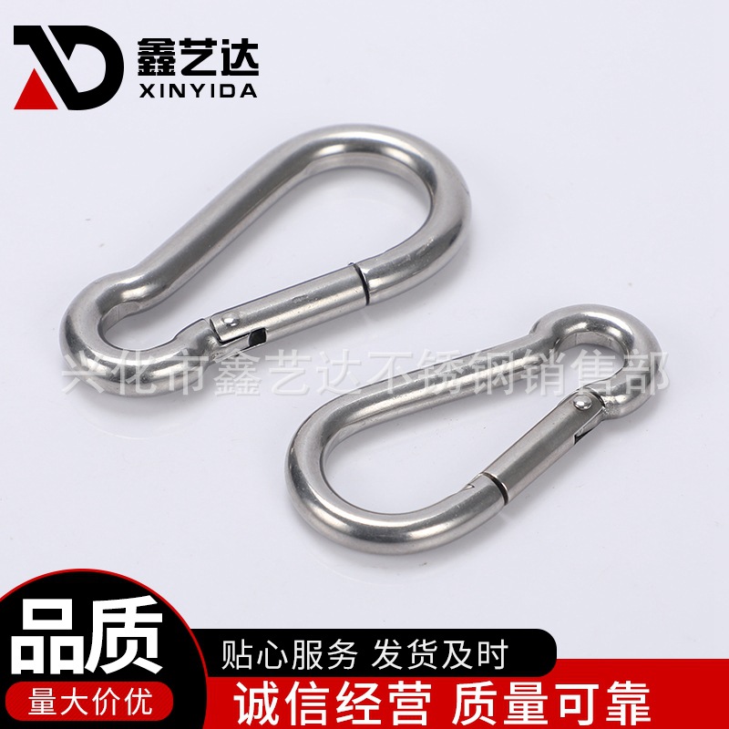 Stainless Steel Spring Hook Climbing Button Carabiner MultiWire Rope Are Connected Safety Buckle Spring Fastener M4M12