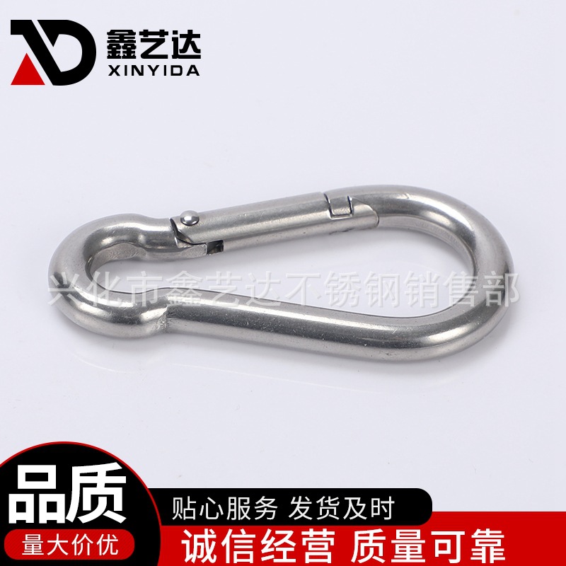 Stainless Steel Spring Hook Climbing Button Carabiner MultiWire Rope Are Connected Safety Buckle Spring Fastener M4M12