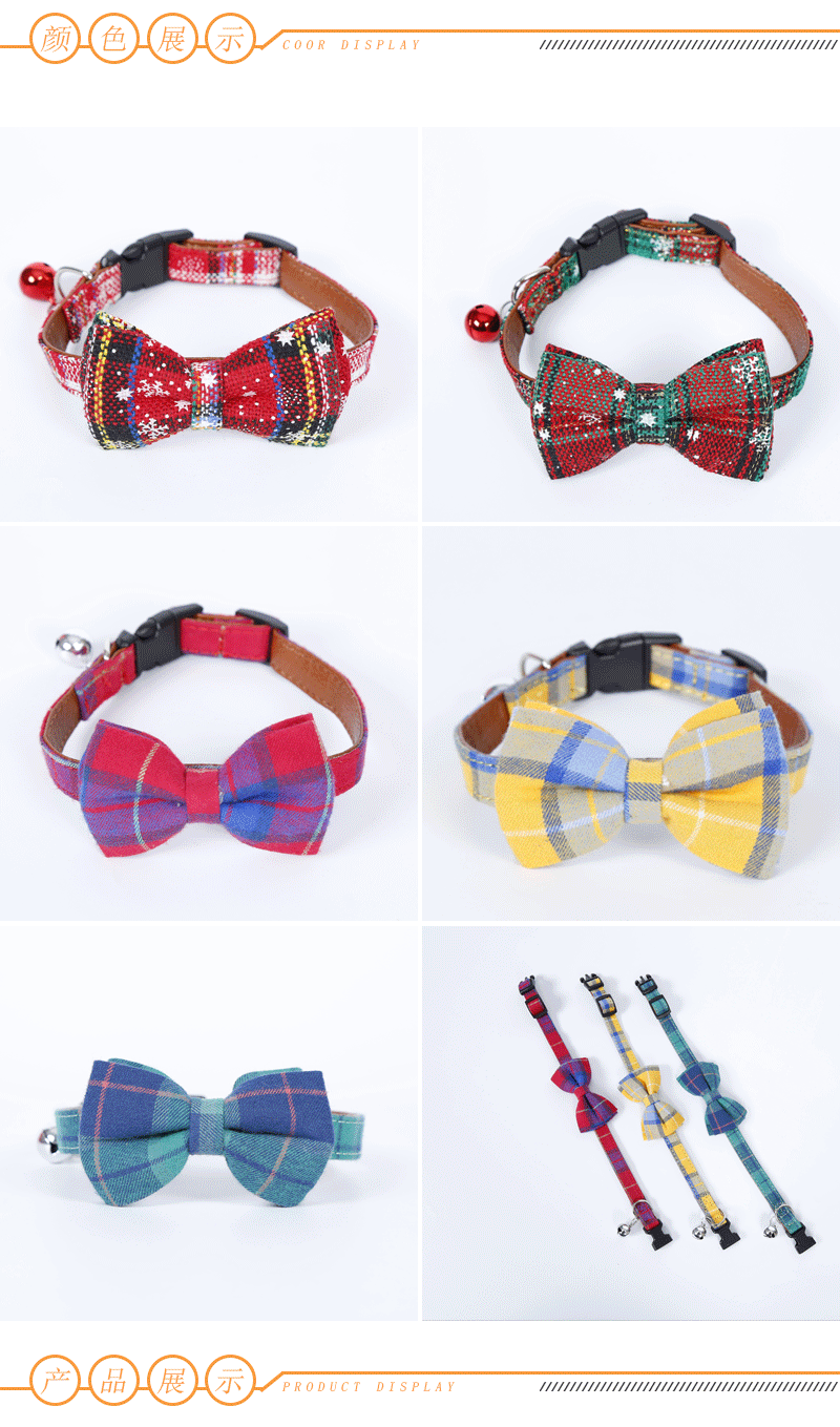 Pet Collar Collar Bronzing Moon Printing Ribbon Cat Collar Safety Buckle Bell Cat Belt in Stock Wholesale