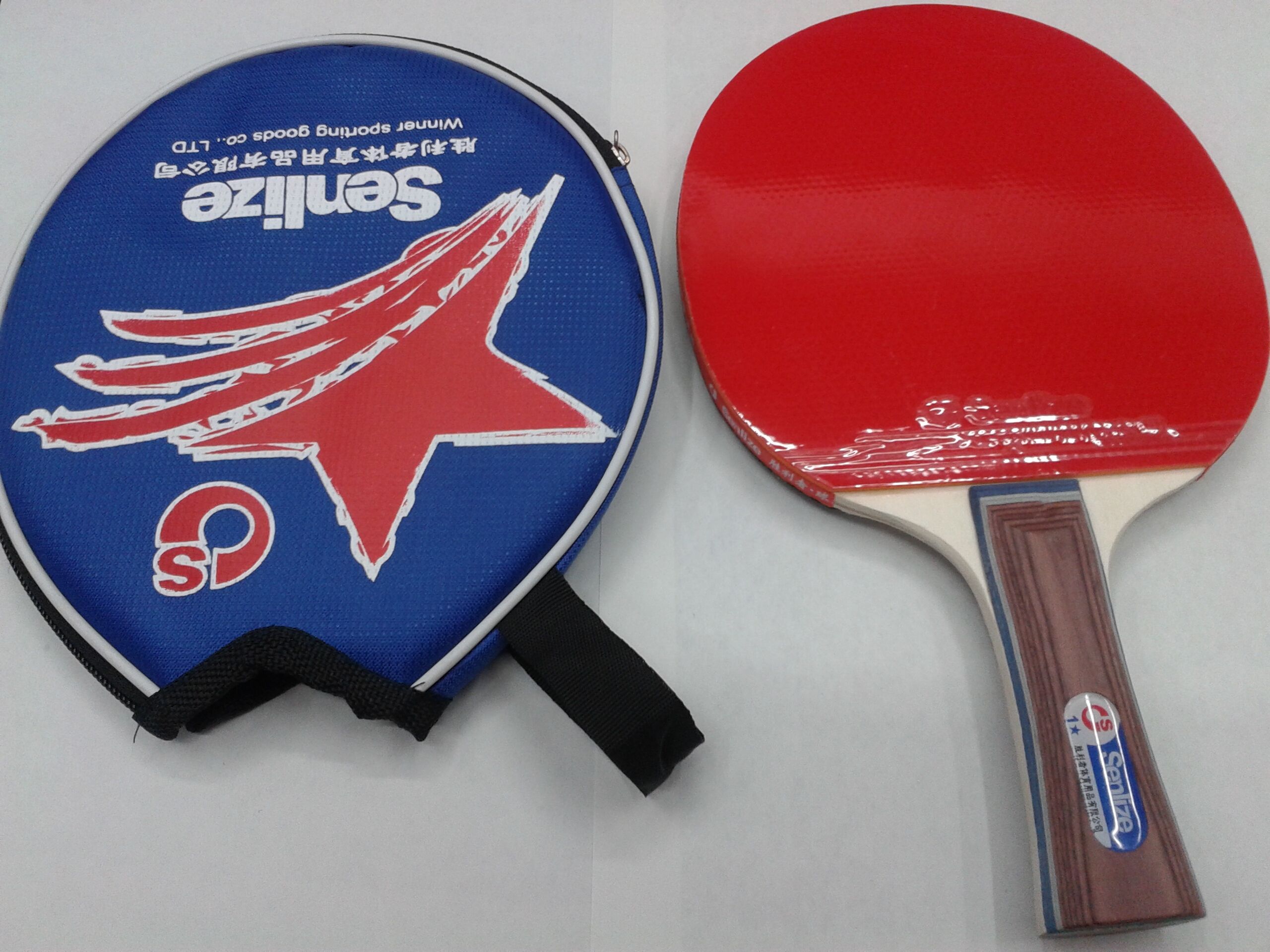 &#034;Factory direct&#034; the wholesale supply of JSDA table tennis bat rubber 1 star