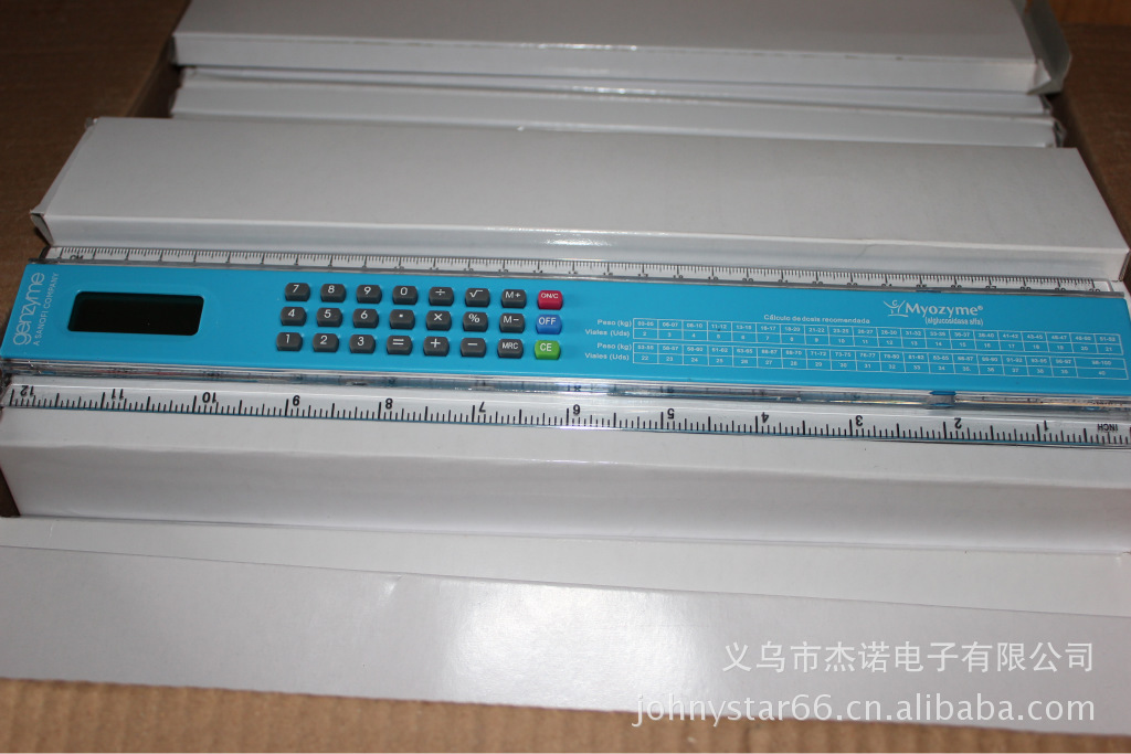 Spot js-6969 30CM linear calculator electronic calculator ruler calculator advertising calculator