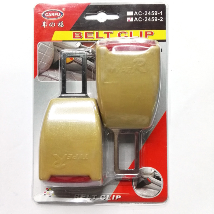 vehicle seatbelts inserted deduction the vehicle general safety buckle
