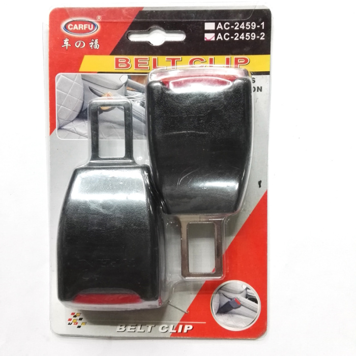 vehicle seatbelts inserted deduction the vehicle general safety buckle