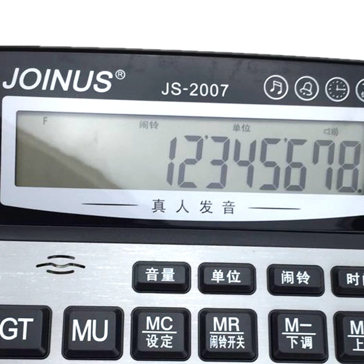 Zhongcheng Voice Calculator JS- 2007 Large Computer Button with Time and Alarm Clock