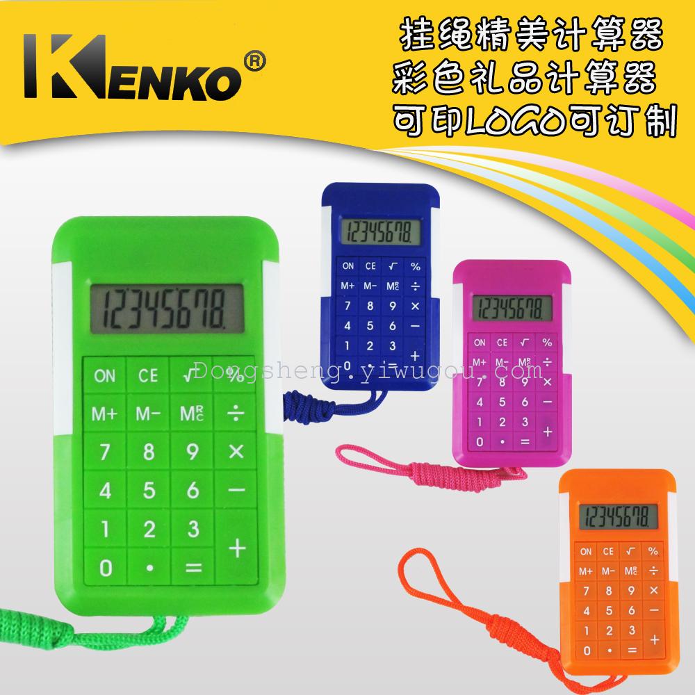 Kenko kk-9221 portable calculator lanyard gift