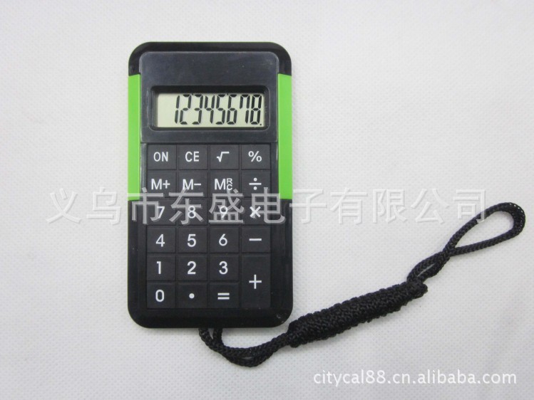 Kenko kk-9221 portable calculator lanyard gift
