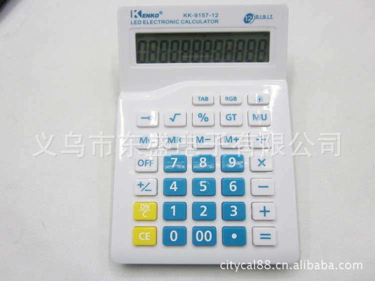 Kenko kk-9221 portable calculator lanyard gift