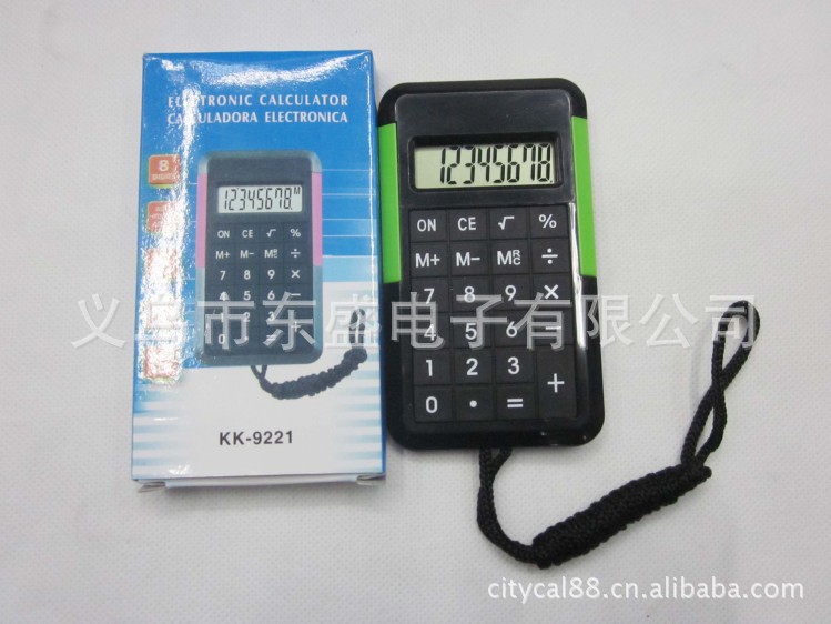 Kenko kk-9221 portable calculator lanyard gift