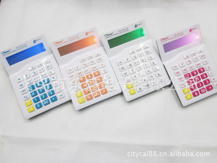 Kenko kk-9221 portable calculator lanyard gift