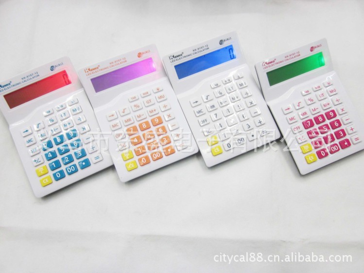 Kenko kk-9221 portable calculator lanyard gift