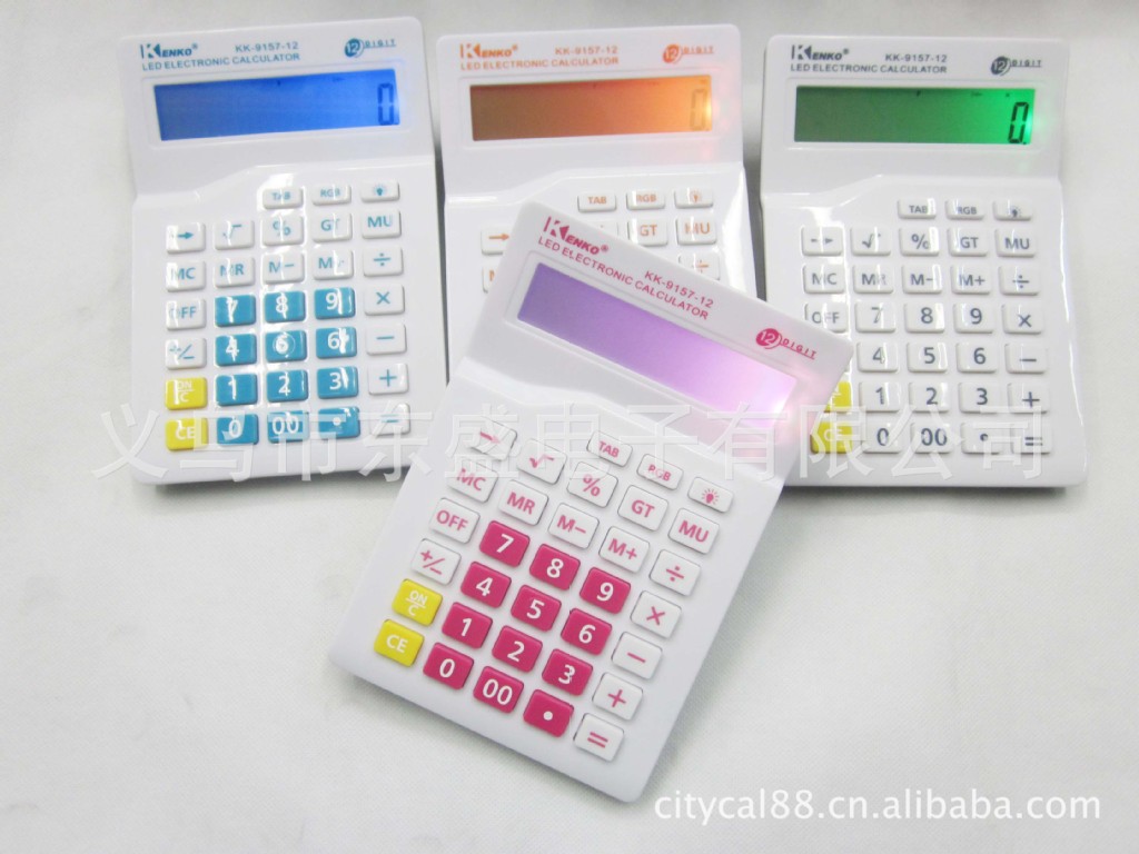 Kenko kk-9221 portable calculator lanyard gift