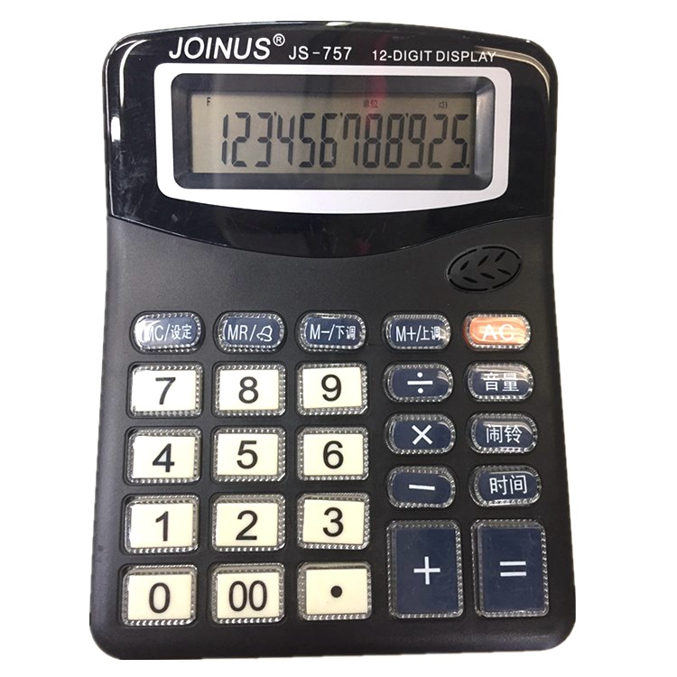 Factory Direct Sales Zhongcheng JS-757 Calculator 12 Digits Pronunciation Alarm Music