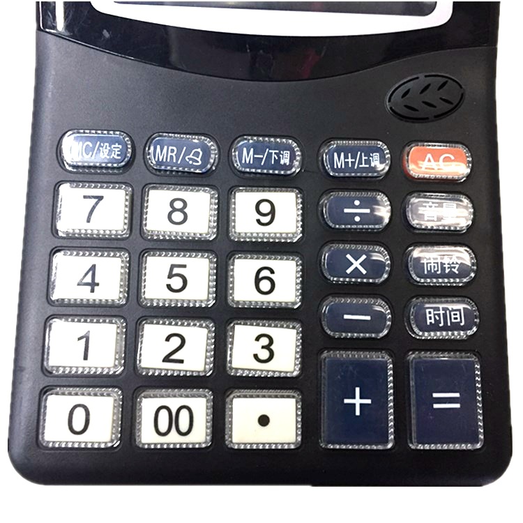 Factory Direct Sales Zhongcheng JS-757 Calculator 12 Digits Pronunciation Alarm Music