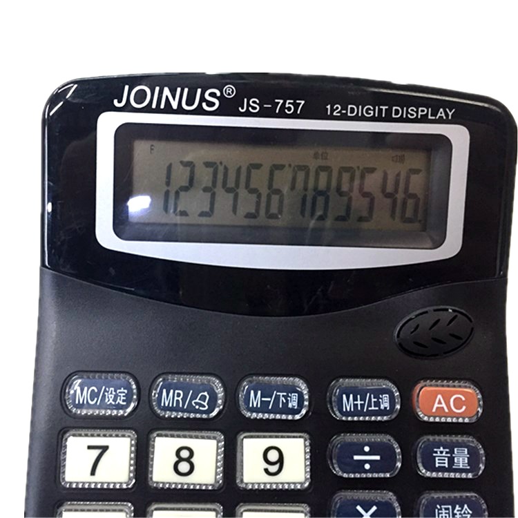 Factory Direct Sales Zhongcheng JS-757 Calculator 12 Digits Pronunciation Alarm Music